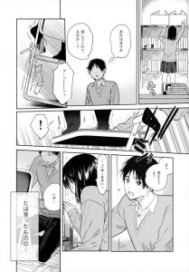 【画像】こういうタイプのえっちな漫画ｗｗｗｗｗ