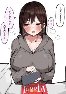 「袋いりません。…すぐ使うので♡」コンビ二でコンドーム買ってる女の子の画像まとめ