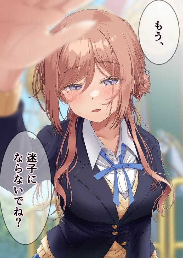 [学園アイドルマスター(学マス)]至高のエロ画像まとめ　その２６