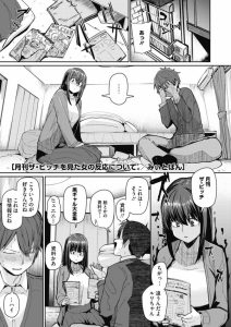 【画像】黒ギャル白ギャルｗｗｗｗｗ