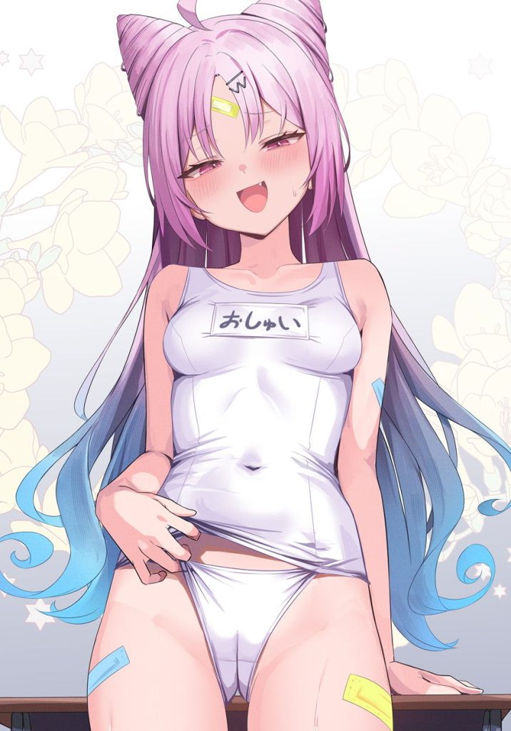 「あれぇ どこ見てるの？」伝説の…？『白スク』水着の女の子画像♪