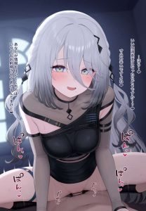 Vtuber　ソフィア・ヴァレンタインに性的尋問をしてもらいたいエロ画像まとめ