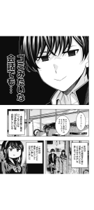 【画像】美人JK、後輩を誘惑してしまうｗｗｗｗｗ