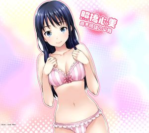 【画像】青髪で一番かわいいキャラｗｗｗｗｗ