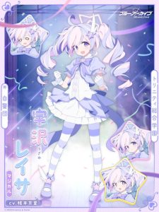 【画像】美少女魔法少女「先生ー！どうですかー！？似合ってますかー！？」←可愛いｗｗｗｗｗ