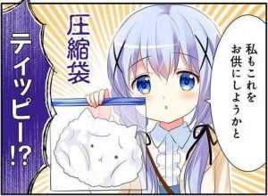 【画像】きららアニメヒロインで可愛いキャラTOP3は「チノちゃん」「しまリン」「喜多ちゃん」