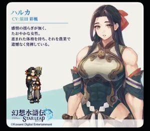 【画像】最近やたら"恵体"でエッチな女性キャラ増えたよね