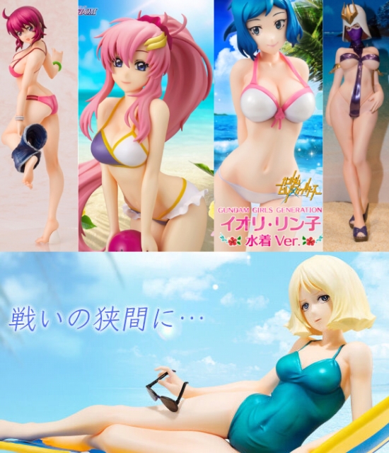 【画像】独身税、ついに来年からWWW