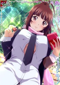 【画像】中〇3年生、おっぱいがパツンパツンwwwww