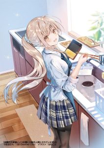 【画像】知らない女の子「おはようございます！もうすぐ朝ごはんできますからね！」
