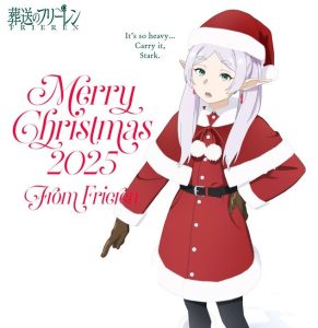 【悲報】フリーレン様、重すぎアイツを運べないｗｗｗｗｗ