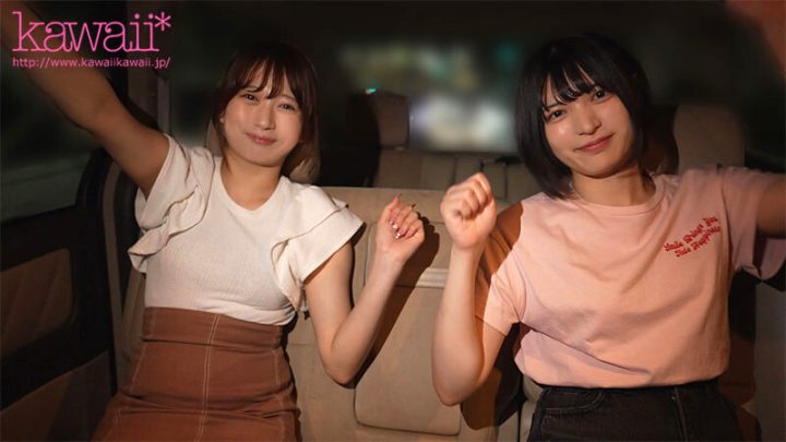 【画像】修学旅行系のAV、キツそう