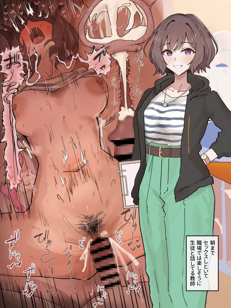 性夜だからね。しょうがないね… 折角ゴム用意したのに使い切って結局中出し＆生ックスしちゃう男女♪