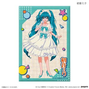 【画像】初音ミクさん、昭和生まれのお前らに全力で媚びるｗｗｗｗｗ
