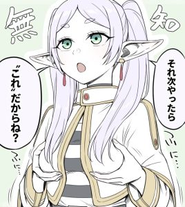 【画像】女の子「それ次やったら、これだからね？」