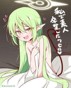 【画像】女の子「私で素人卒業したくせに💕」