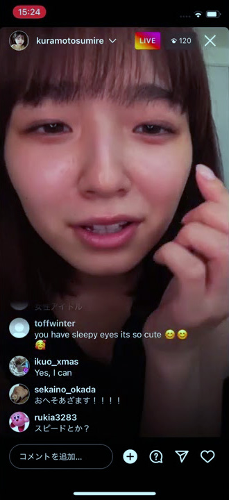 倉本すみれってAV女優ｗｗｗｗｗｗｗｗｗｗｗｗｗｗｗｗｗｗ