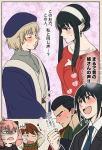 【画像】『CV:早見沙織』←真っ盛りに思い浮かべたキャラクターwwwww