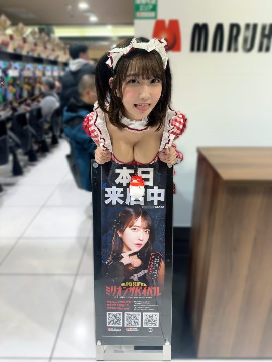 【画像】マルハンに設定6のおっぱいが来店してしまうｗｗｗｗｗｗｗｗｗｗｗｗ