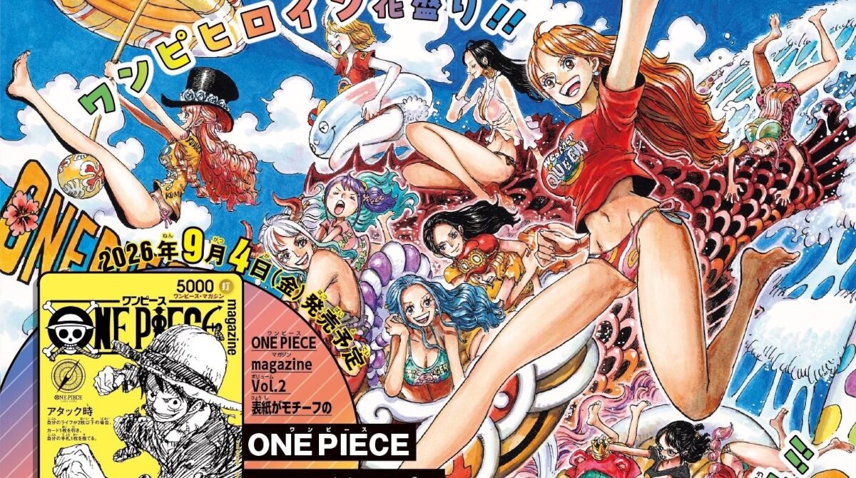 おだっち、ワンピースのドスケベすぎるイラストを公開して再評価されるｗｗｗｗｗ