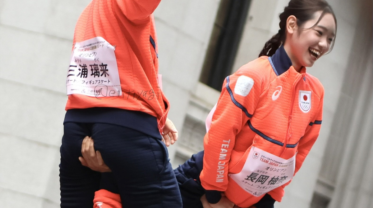 りくりゅうペア、公衆の面前でアソコを掴んでしまう