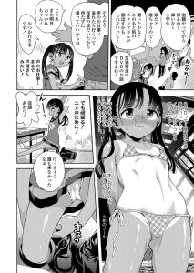 【画像】口リ専門のヱロ同人作家←秒で思い浮かべたやつｗｗｗｗｗ