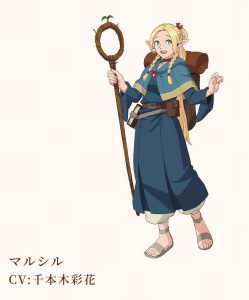 【画像】フリーレンみたいなエルフよりマルシルみたいなエルフが好きｗｗｗｗｗ