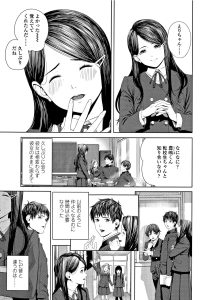 【悲報】彼女さん「ごめんなさい…実は私…あの…初めてじゃなくて…」