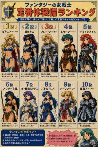 【画像】童貞は必ず「左上」を選んでしまう画像がこちらｗｗｗｗｗ