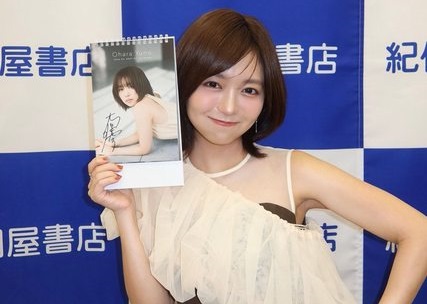 大原優乃、巨乳カレンダー発売イベントが無事終了する！