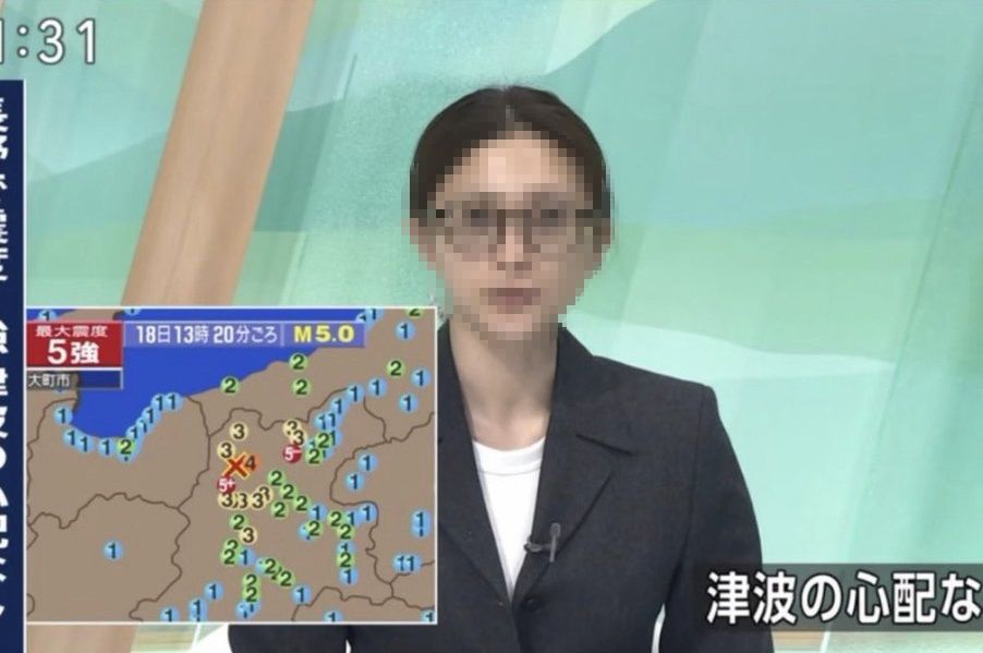 【画像】NHK女子アナウンサーさん、地震速報ですっぴん姿を晒してしまうｗｗｗｗｗｗｗｗｗｗｗｗｗｗｗｗｗｗｗｗｗｗ