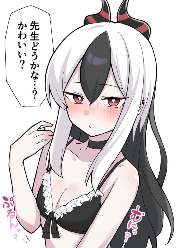 【貧乳】貧乳つるぺた娘の画像貼って皆で観賞するスレ　その13【二次画像】
