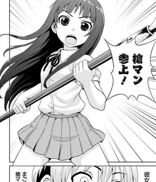 【疑問】資本主義って「努力すれば報われる」って嘘じゃね？上位数％しか勝てなくね？