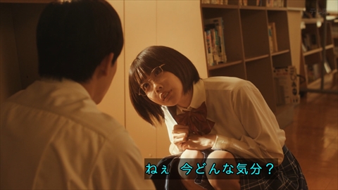 【画像あり】例のあのちゃん主演ドラマでどエッチシーンｗｗｗｗｗ