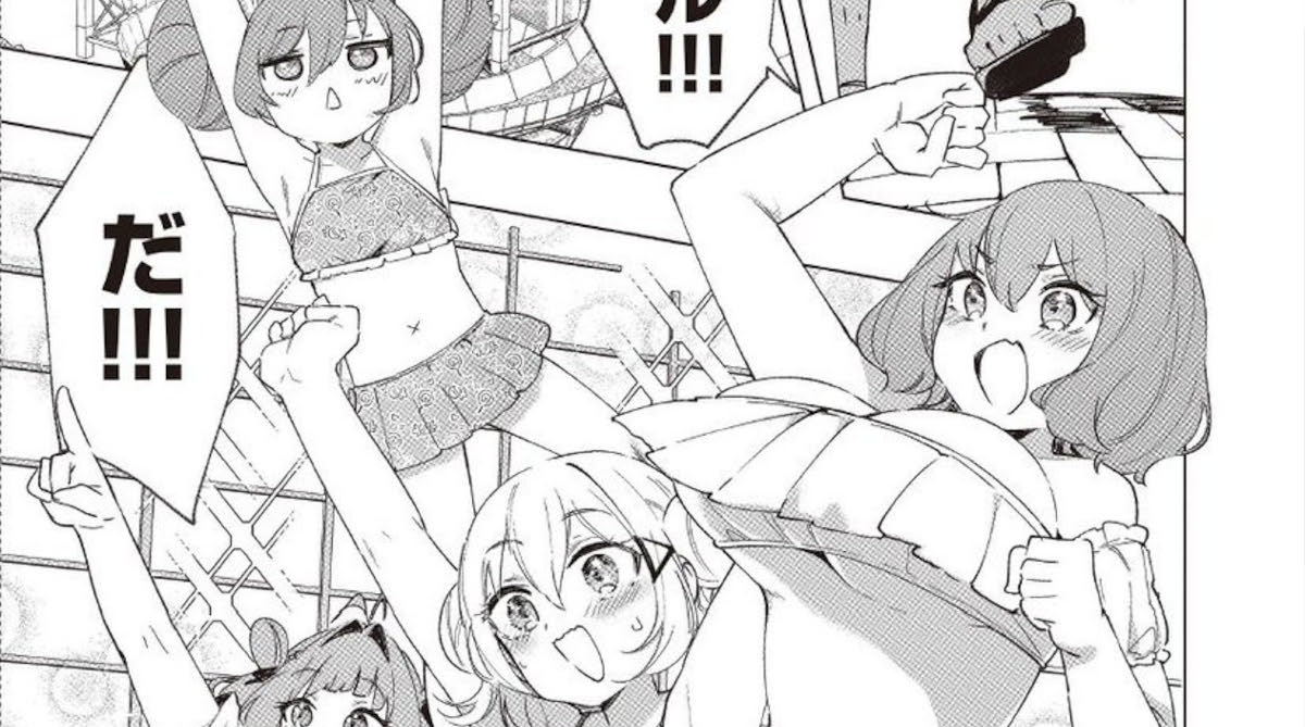 【悲報】最近のコロコロ、反社なくらいエロすぎる