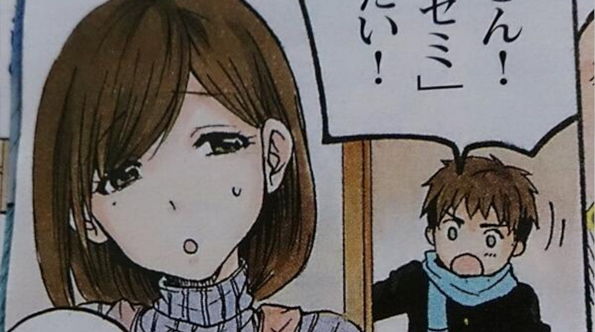 【朗報】三大エロい母親キャラ、決まる
