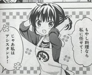 【画像】ごちうさって結局マヤちゃんが一番可愛いよねｗｗｗｗｗ