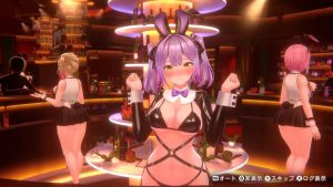 【画像】バニーガーデン、ついにDLCで「逆バニー」を実装ｗｗｗｗｗ