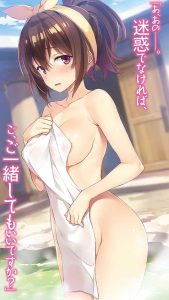 【画像】混浴でわざわざ話しかけて入ってくる女の子wwwww