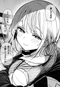 【画像】不倫漫画、まさかのハッピーエンドで終了へｗｗｗｗｗ
