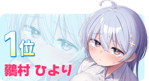 【画像】「よわよわ先生」、ガチのマジでシコらせにくる！あとランキングｗｗｗｗｗ
