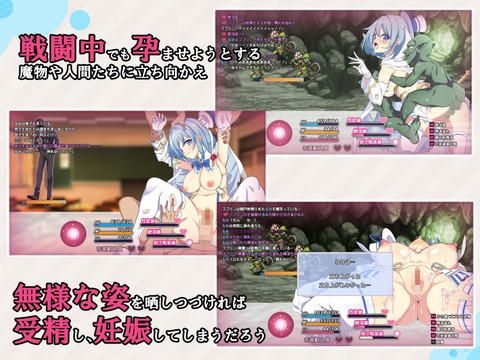 【同人エロゲ】エロ同人ゲー「魔法少女が凌辱！」俺「おっ」エロ同人ゲー「スライム！触手！ミノタウロス！」