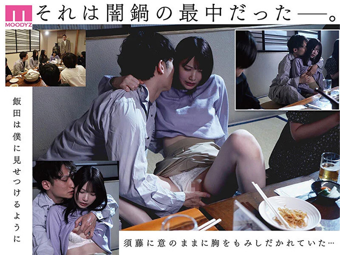 石川澪　800万部突破の同人マンガ「カラミざかり同窓会編」実写化…運命が再び交錯するっ！