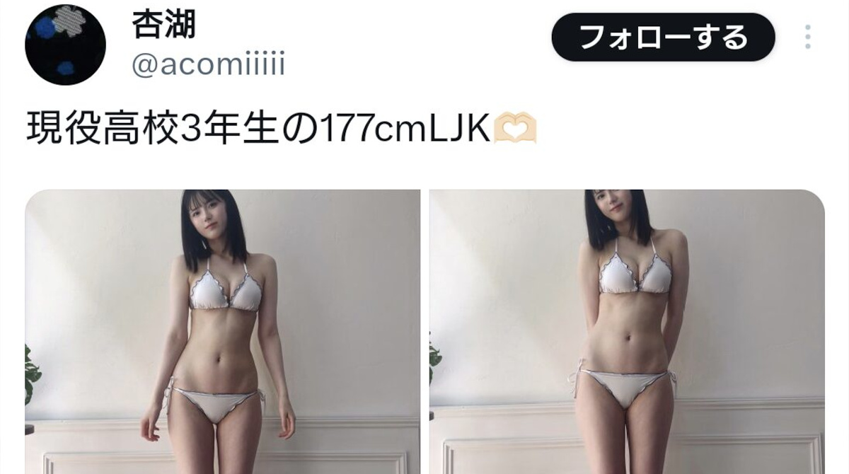 プロセカ　桃井愛莉のフィギュア風AIエロ画像 16枚目