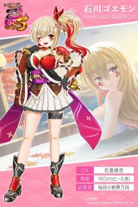 【画像】戦国乙女の新キャラ、ガチで抜ける模様ｗｗｗｗｗ
