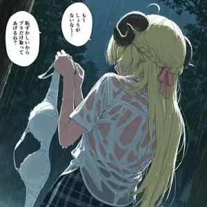 【画像】女さん「も～しょうがないな～…♥」帰宅途中の夕立でびしょ濡れになったカノジョを見てフル勃起