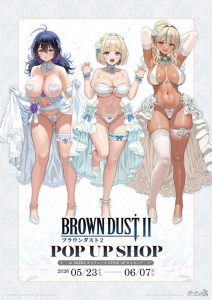 【画像】「生き恥ウェディング」とかいうドスケベ衣装はもっと流行っていい
