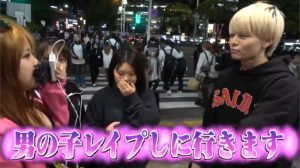 【動画】１４歳で経験人数37人のドスケベ女児ｗｗｗｗｗｗｗｗｗｗｗｗｗｗｗｗ